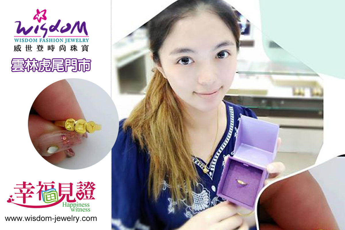 幸福見證 - 濃濃情意與祝福,母親節禮物! ~ ☺