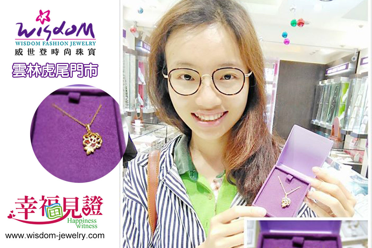 幸福見證 - 媽媽變年輕的母親節禮物! ~ ☺