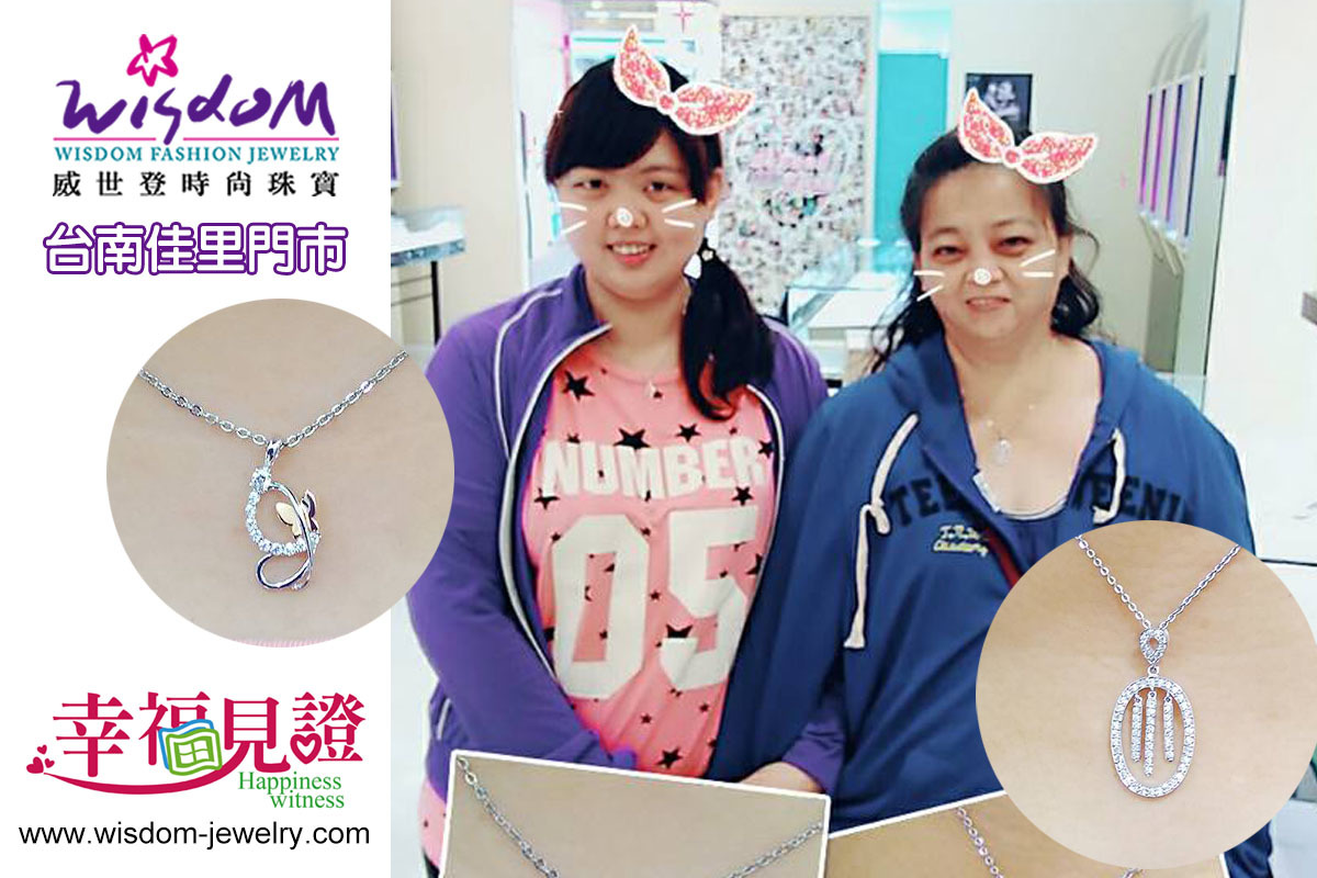 幸福見證 - 讓媽媽窩心的母親節禮物 ~ ☺