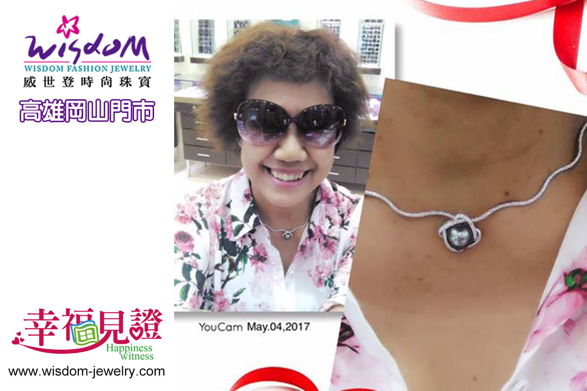 幸福見證 - 媽咪犒賞自己的黑珍珠項鍊 ~ ☺