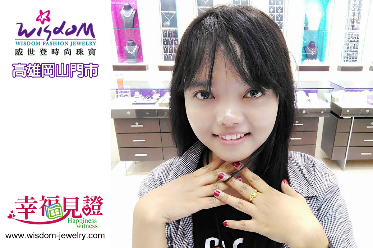 幸福見證 - 夏日花系列犒賞自己辛苦的一個月 ~ ☺