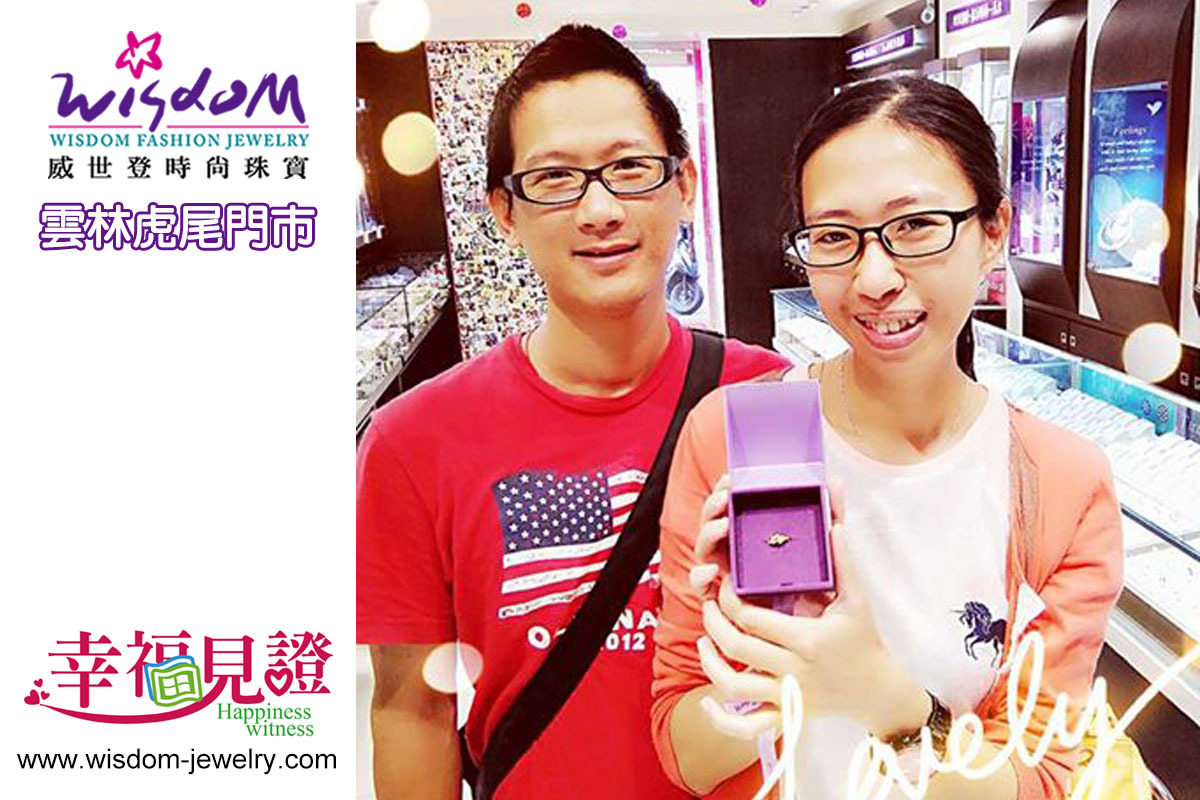 幸福見證 - 小小的母親節禮物代表著無限的感恩 ~ ☺