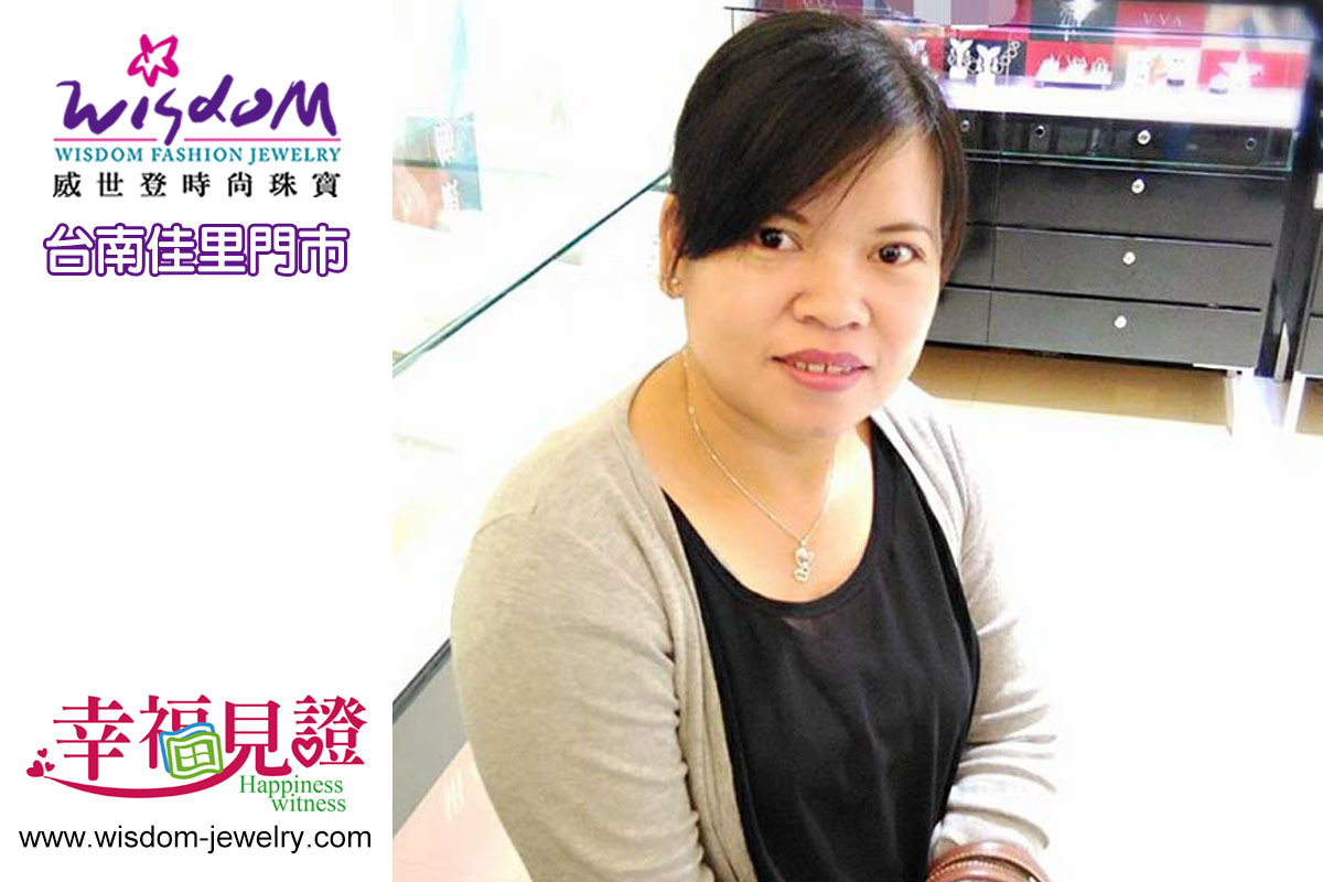 幸福見證 - 戴上K金更靚麗 ~ ☺